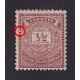 ARGENTINA 1882 GJ 61b ESTAMPILLA NUEVA CON GOMA CON VARIEDAD SEÑALADA U$ 25